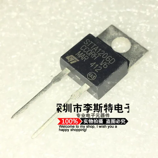 

10pcs STTA1206D STTH12R06D TO-220-2