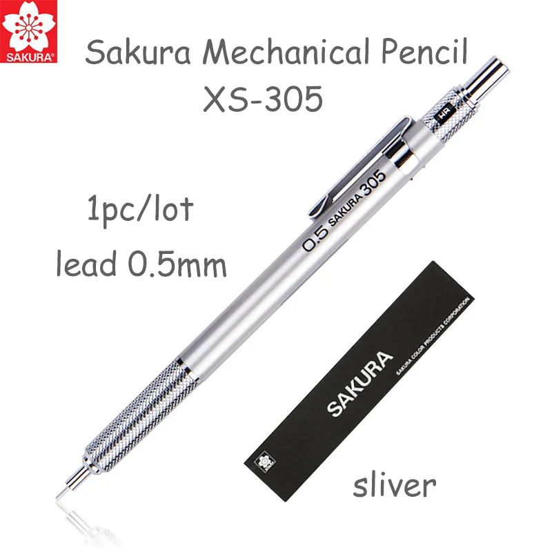1 шт. Sakura XS-30 механический чертежный карандаш с ластиком сверху многоразового использования 0,3 мм 0,5 мм свинцовые выдвижные эскизные карандаши - Цвет: 1pc sliver skr xs305