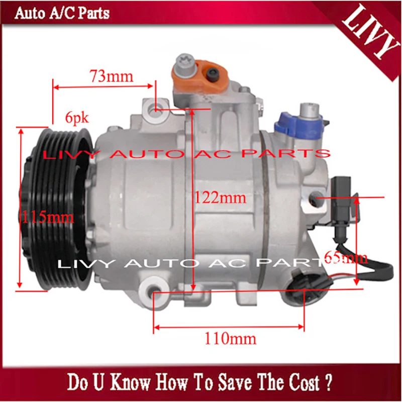 Компрессор кондиционера для SEAT IBIZA CORDOBA 02 09 AUDI SKODA Volkswagen Polo 6Q0820803G 6Q0820803H 6Q0820803J