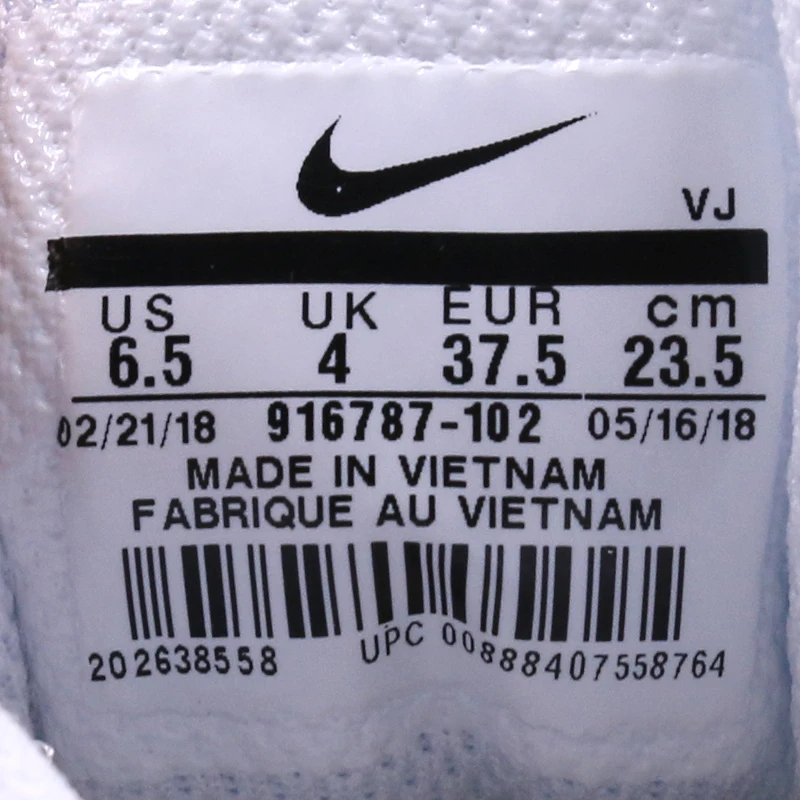 Оригинальная продукция Nike WMNS AIR MAX GUILE женские кроссовки для бега, увеличивающие прочность спортивных кроссовок