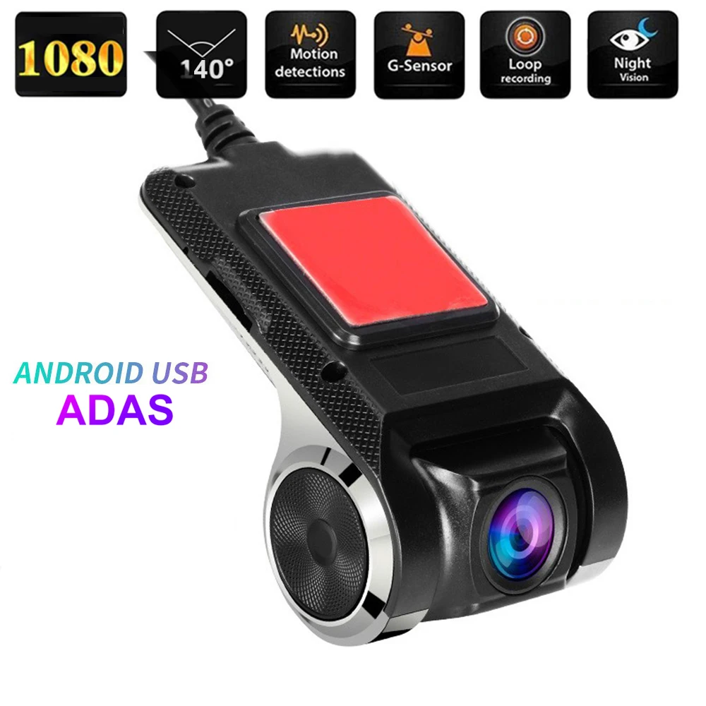 Full HD 1080P ADAS USB видеорегистратор автомобильный DVR Android с циклической записью