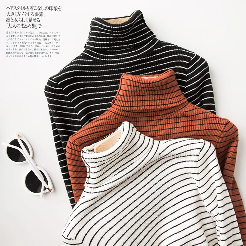 Женский осенне-зимний свитер с высоким воротником женские эластичные облегающие