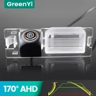 Автомобильная камера заднего вида GreenYi 170  AHD с траекторией для Fiat Avventura Grand Siena Ritmo Croma Bravo Brava Grande Punto Night Vision Reverse Reversing 4 pin автомобильная парковка
