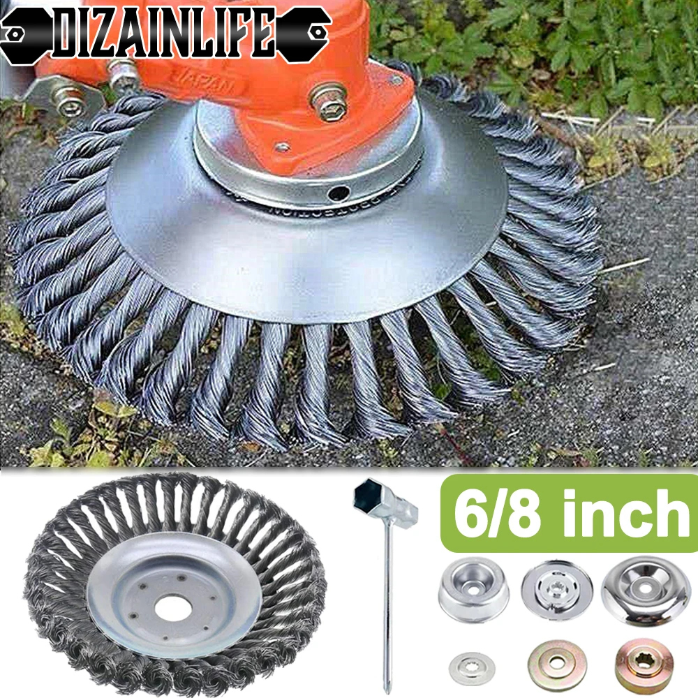 Стальная проволочная Головка триммера для травы с закругленными краями