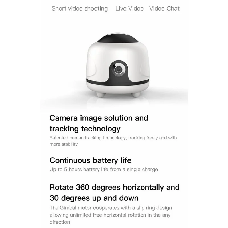 

360 Degree Built-in Infrared Lens Automatic Face Tracking And Intelligent Pan Tilt Automatic Shooting Pan Tilt