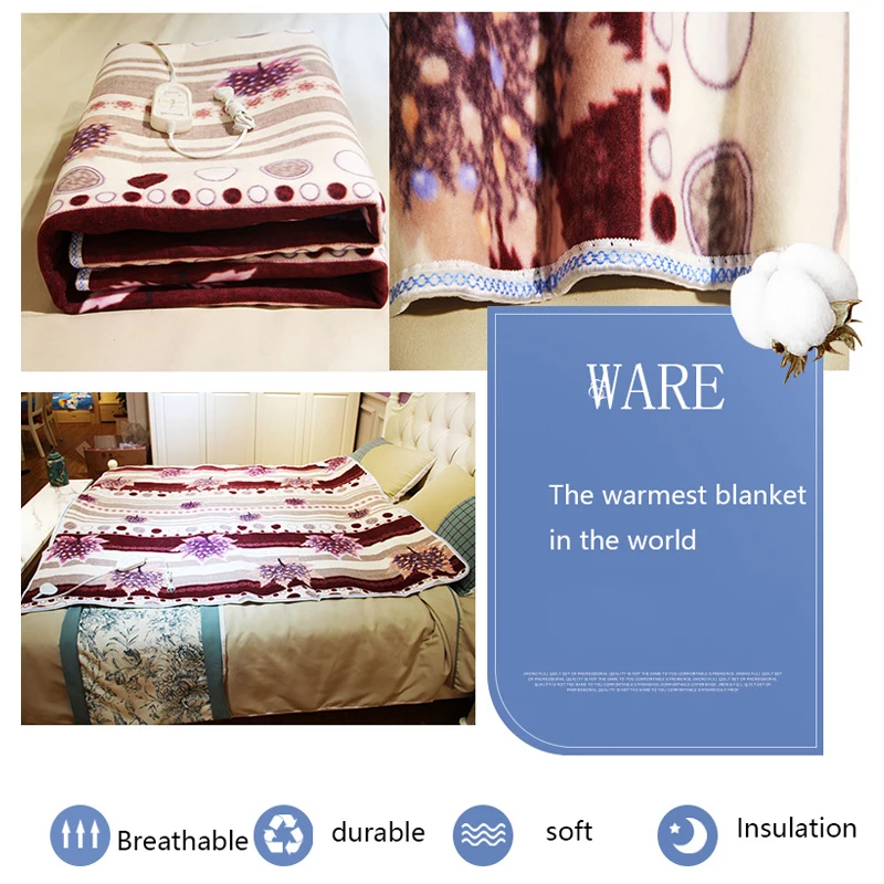 Электрическое одеяло из синтетического волокна электрическое с подогревом 220 В