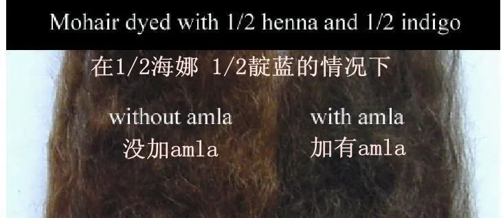 Heiner порошок Синьцзян Najiao Xina чистый натуральный растительный порошок для волос хна раздражает пыльцу краска для волос