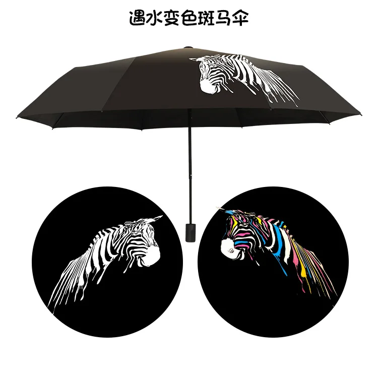 

Creative Vinyl Outdoor Parasol That Changes Color In Water Folding Umbrella Zebra Umbrella Fully Automatic Rain And Sun Umbrella