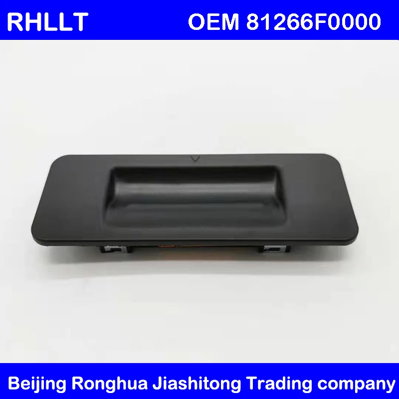 Задний багажник Задняя коробка переключатель кнопка багажный замок в ручке