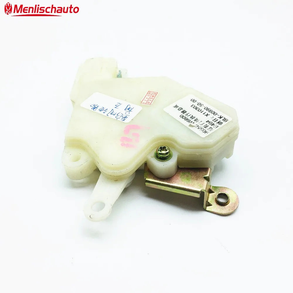 CS New Front Left Side Central Door Lock Actuator 80553-5E900FS 805535E900FS For Japan Car | Автомобили и мотоциклы