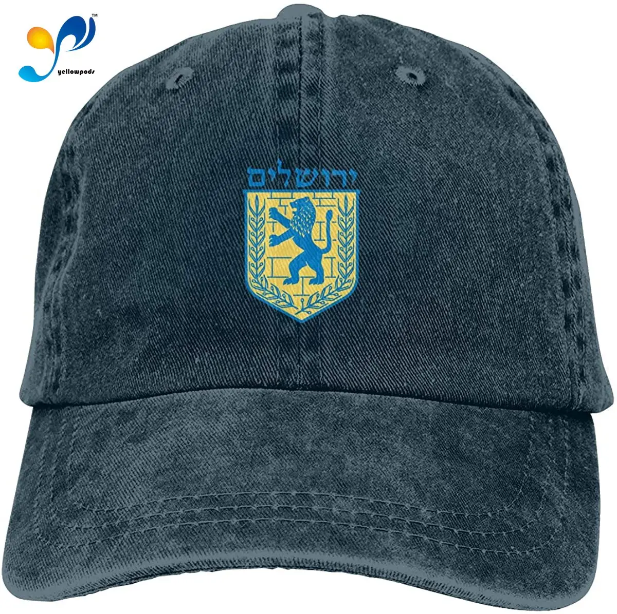 

Jewish Israel Emblem of Jerusalem Adjustable Vintage Washed Denim Cotton Dad Hat Baseball Caps Outdoor Sun Hat