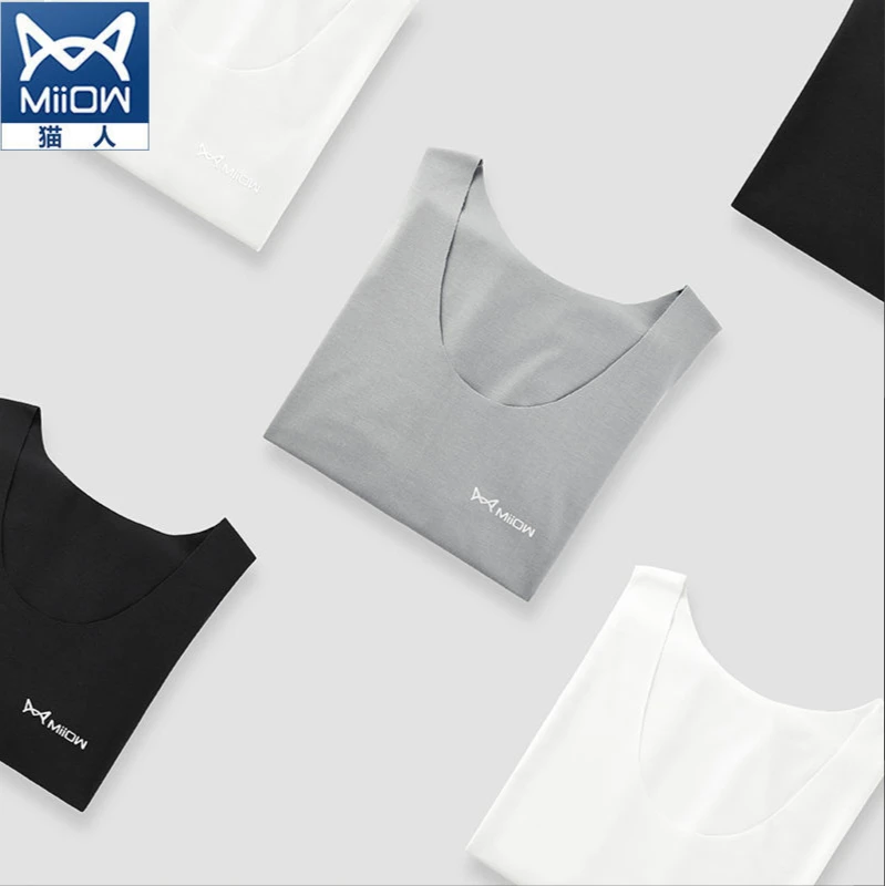 

MiiOW Authentic New Vest Male Bottoming High-end Men's Vest Modal Seamless Vest