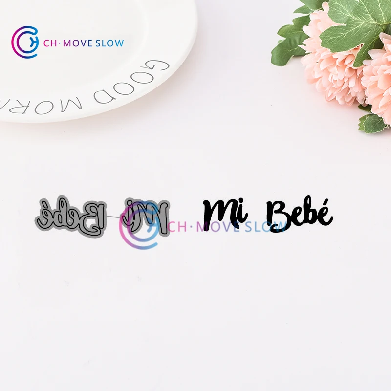 CH Spanish My baby трафарет для резки металла штампы скрапбукинга Украшение альбома с