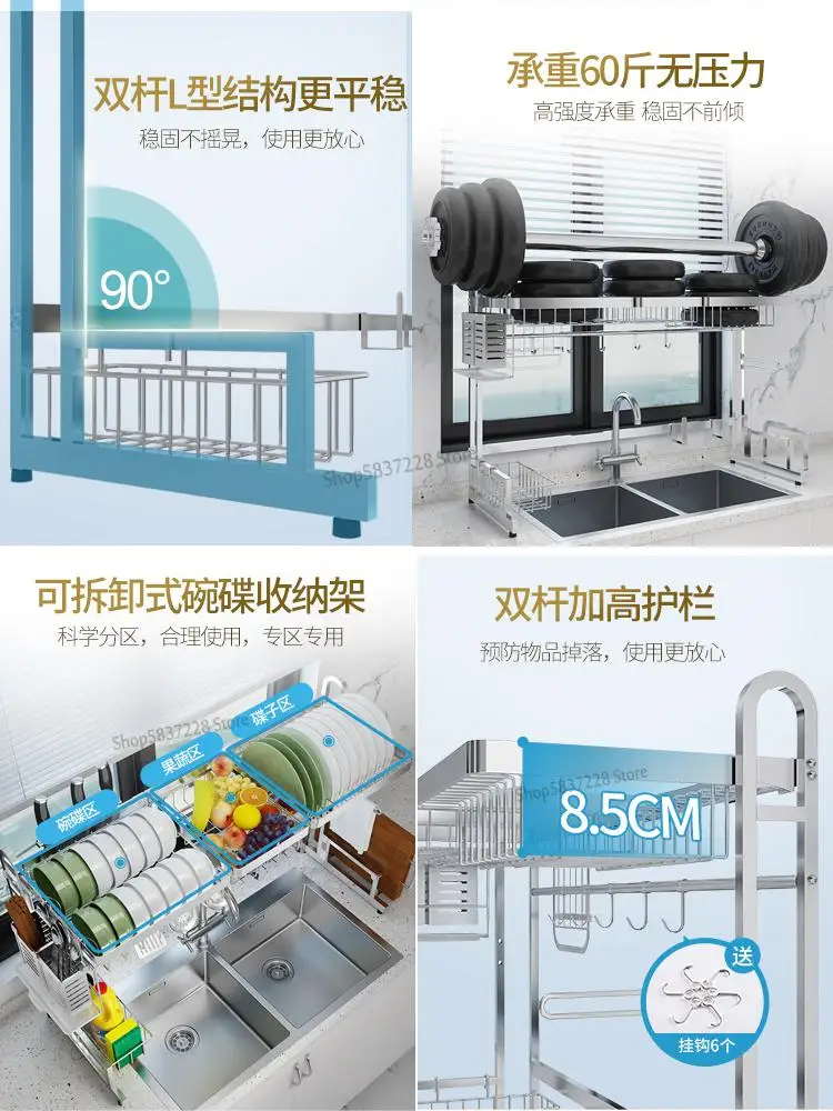 Раковина для раковины из нержавеющей стали кухонный шкаф со сушилкой посуды нож