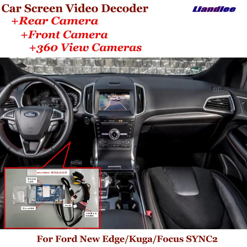 

Автомобильный оригинальный обновленный экран для Ford New Edge/Kuga/Focus SYNC2, DVR, декодер обратного изображения, Передняя камера заднего вида 360