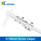Штангенциркуль из нержавеющей стали, 9-150 мм, точность 0,02