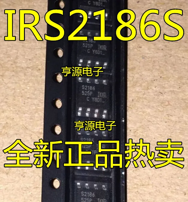 

Бесплатная доставка, IRS2186STRPBF IRS2186S S2186 SOP8, 10 шт.