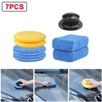 7pcs car wax applicator pads kit ultra soft microfiber waxing polishing foam sponge for auto detailing washing cleaning tool