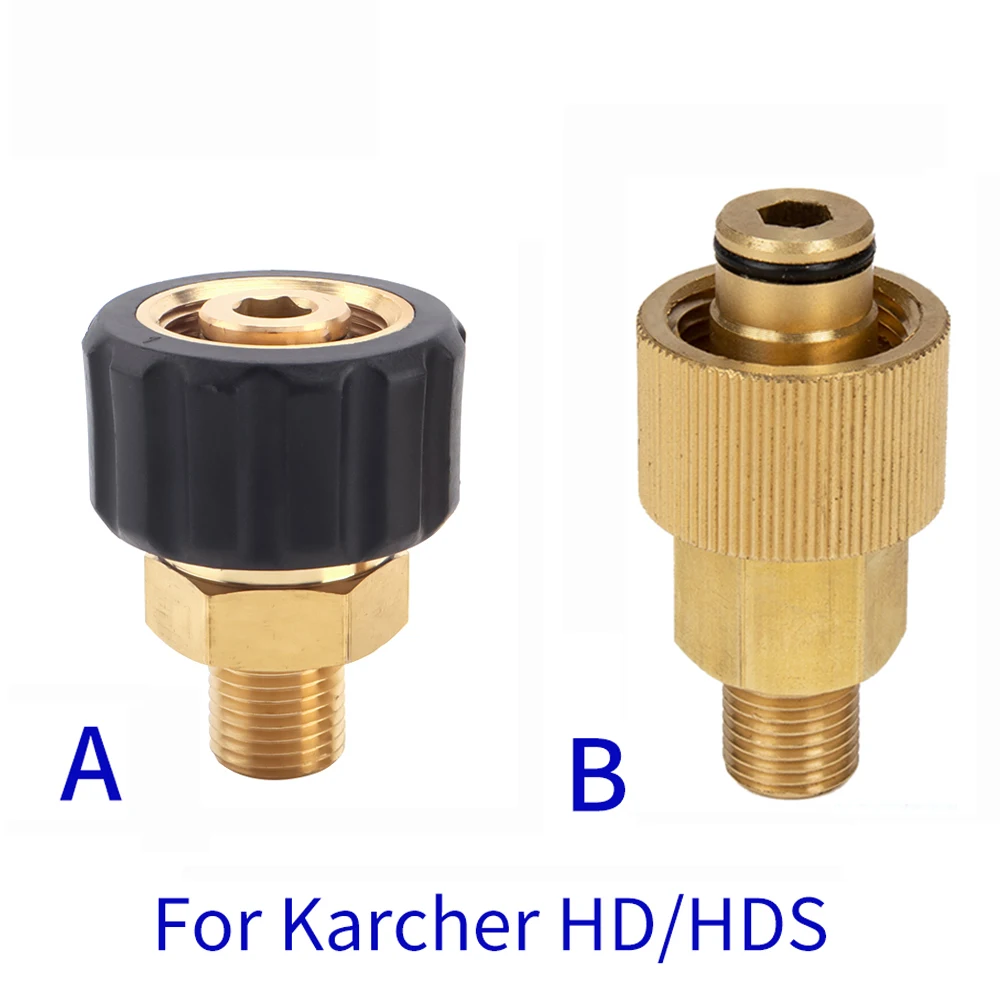 Pressure Washer Snow Foam Lance Adapter Foam Gun Nozzle Connector for Karcher HD HDS Easy Force Professional Pressure Washer