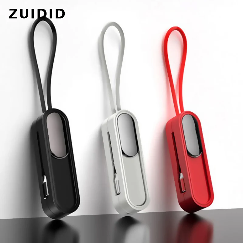 

2A Keychain Cable Micro USB Type C Data Cord Smartphone USB-C Fast Charging Wire For iPhone 13 12 Xiaomi 11 Samaomi Mi 11 Huawei