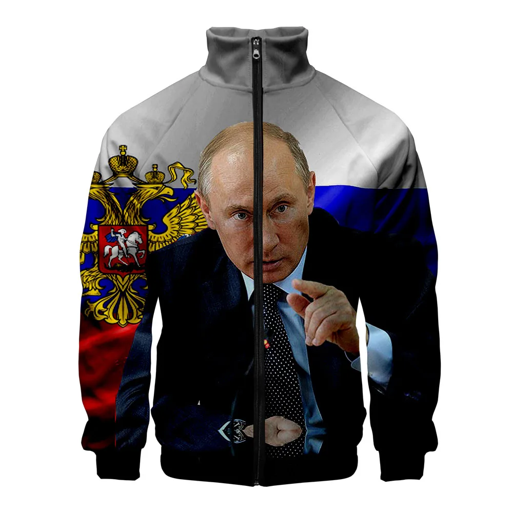 Толстовка с Путиным капюшоном 2019|Мужские толстовки и свитшоты| |