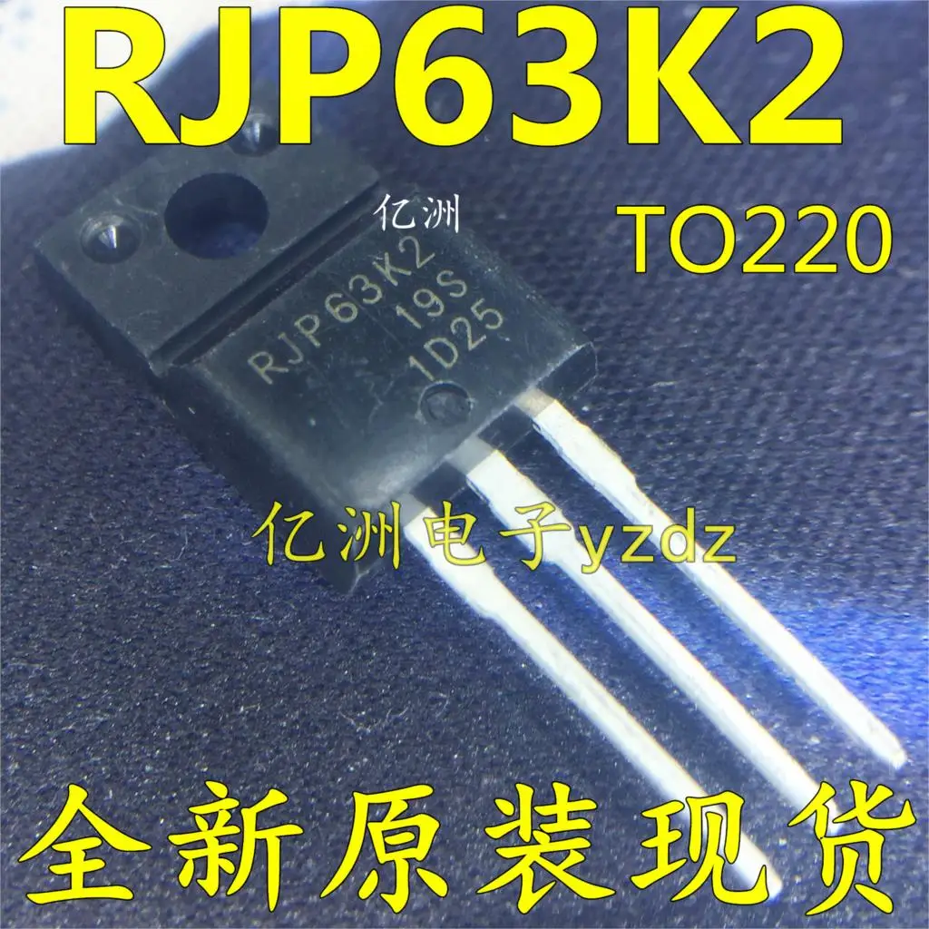 100% новый и оригинальный RJP63K2 TO220 в наличии | Электроника