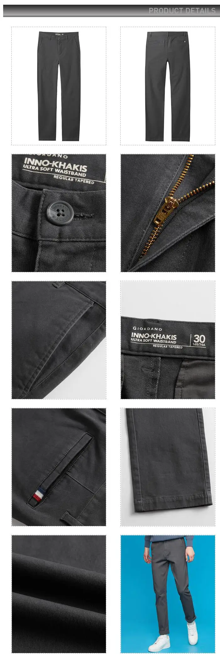 Giordano мужские брюки, однотонные, контрастные, тонкие брюки, мужские, дышащие, хлопковые, спандекс, повседневные, Pantalon Hombre 01119726