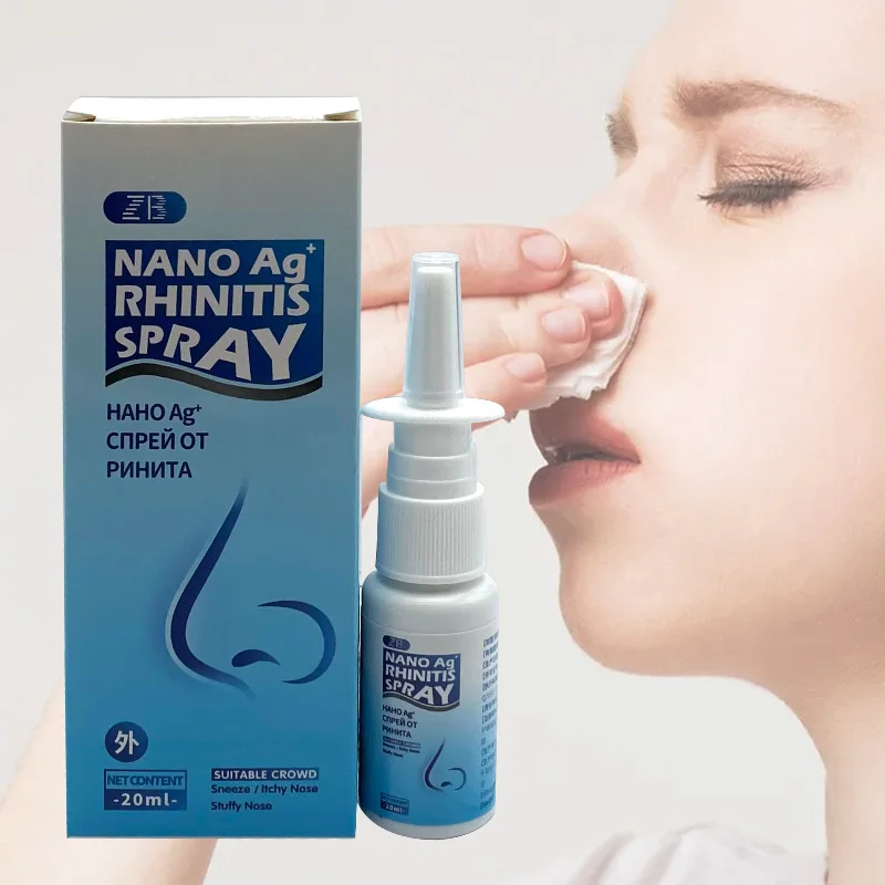 Nano ag. Значок ag nano. Nose spray box. Nano ag. Ag nano nano.