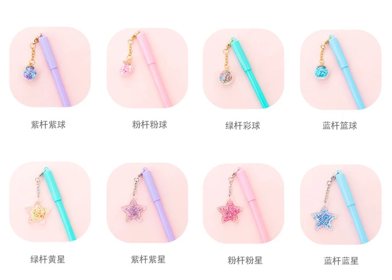 

1PCS Star Orb Pendant Cat Gel Pen Black Ink Needle Tip Color Plastic Pen 0.5mm Writting Office Stationery School Supplies