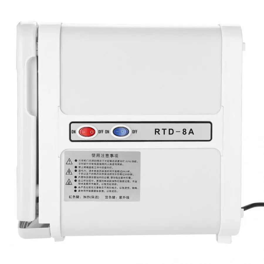 Мини полотенцесушитель шкаф стерилизатор для стерилизации|Дезинфекционные