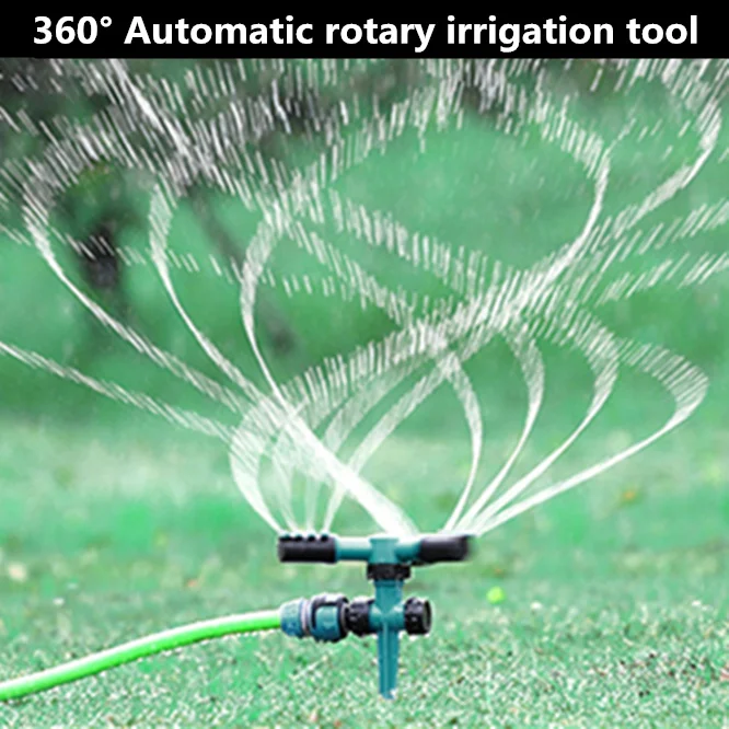 Автоматическая вращающаяся на 360 градусов Система полива газона автоматическая