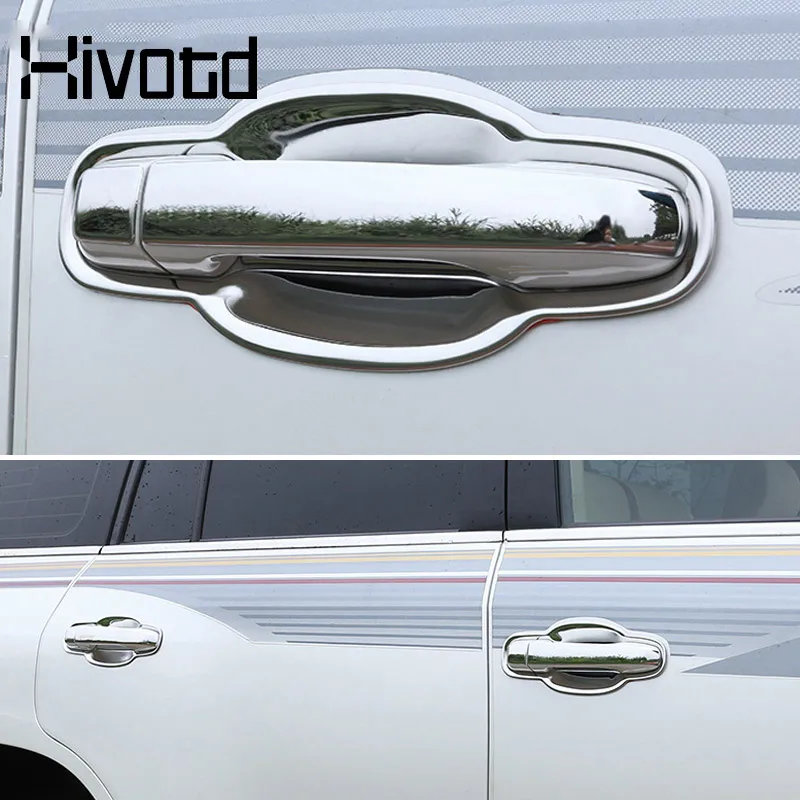 Крышка дверной ручки Hivotd автомобильные аксессуары из нержавеющей стали запасные
