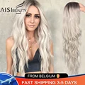 AISI सौंदर्य लंबी लहराती महिला विग प्राकृतिक साइड हेयर ऑम्ब्रे सिंथेटिक wigs प्लेटिनम / गोरा / काले विग महिलाओं के लिए गर्मी प्रतिरोधी