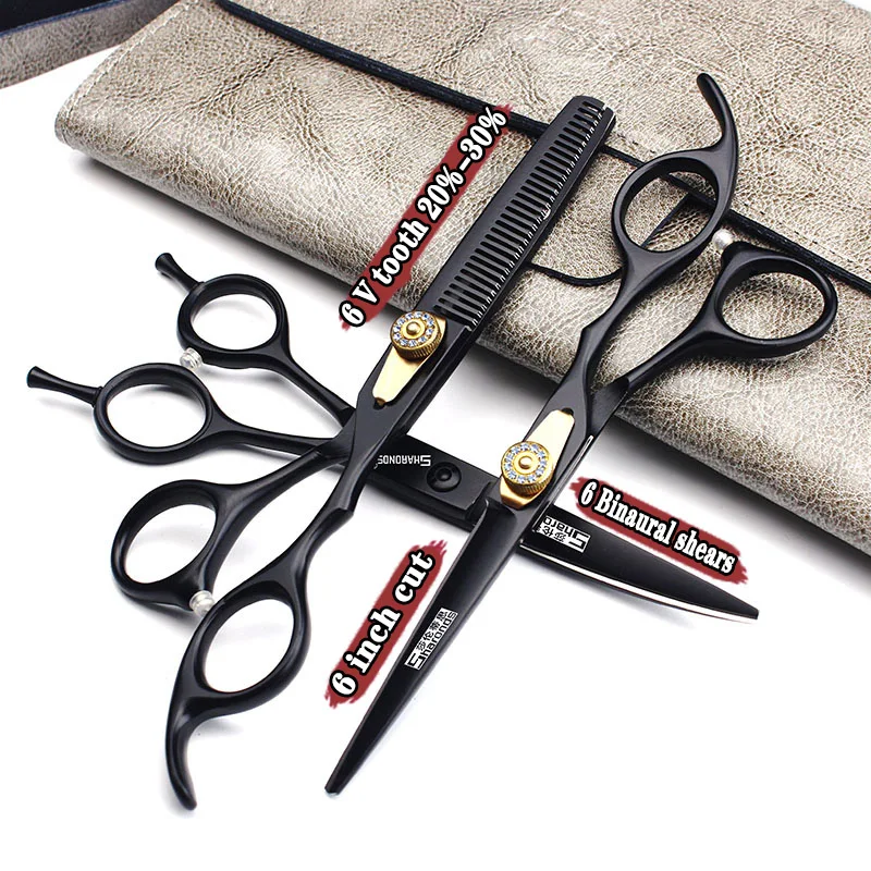 Ножницы Парикмахерские 6 дюймов Нескользящие износостойкие | Красота и здоровье