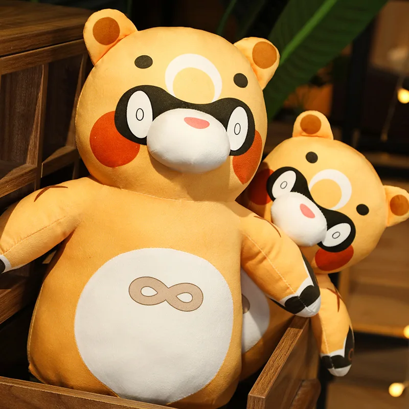 

Genshin Impact Guoba Raccoon Bear Plush Toy Game Xiangling Plushie Beanie Stuffed Animal Anime Pillow Doll Kids Fans Collection