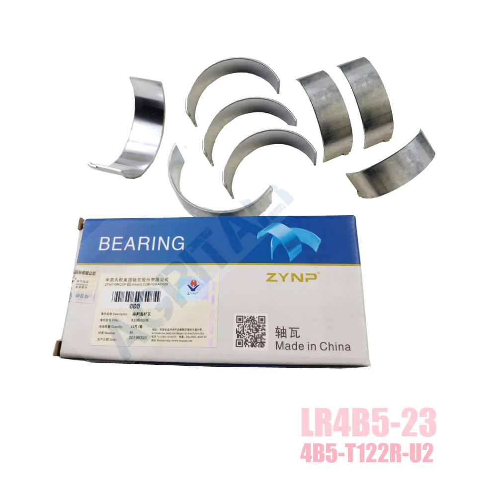 set of connecting rod bearing for Yituo YTO engine LR4105T / LR4105T57 LR4B5-23 LR6105T10 0.00 model | Инструменты