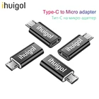 Адаптер ihuigol Micro USB папа-мама Type-C для Xiaomi Redmi Samsung Galaxy Huawei