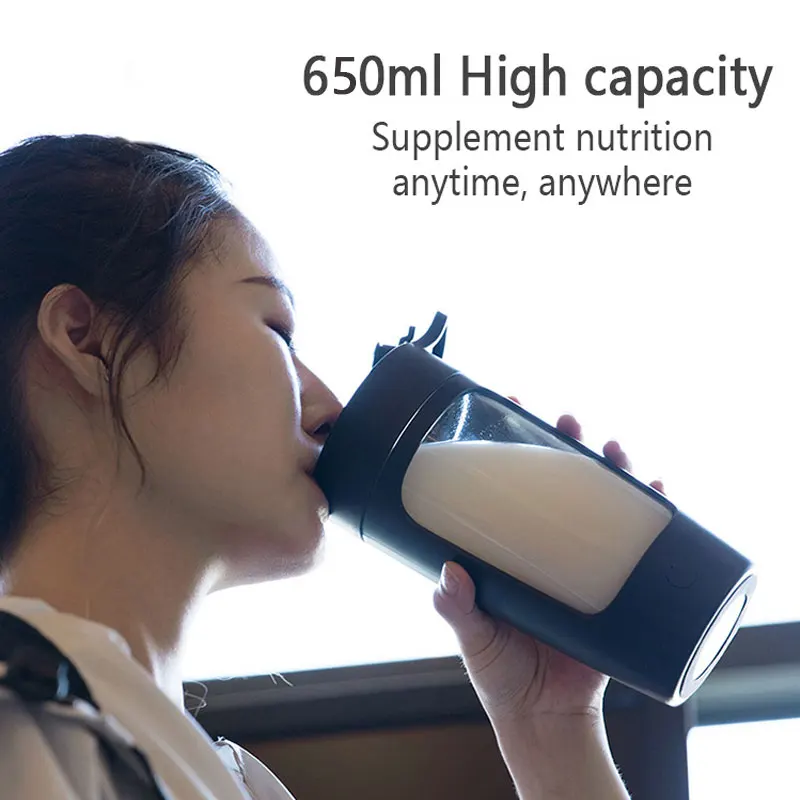 650 мл кофейная кружка электрическая самоперемешивающаяся герметичная и