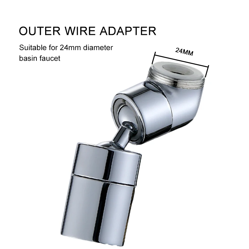 Фильтр для смесителя вращающийся на 720 градусов с защитой от брызг | Дом и сад