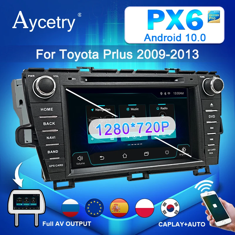 Автомагнитола PX6 2 Din Android 10 мультимедийный dvd плеер Авторадио стерео для Toyota Prius 2009