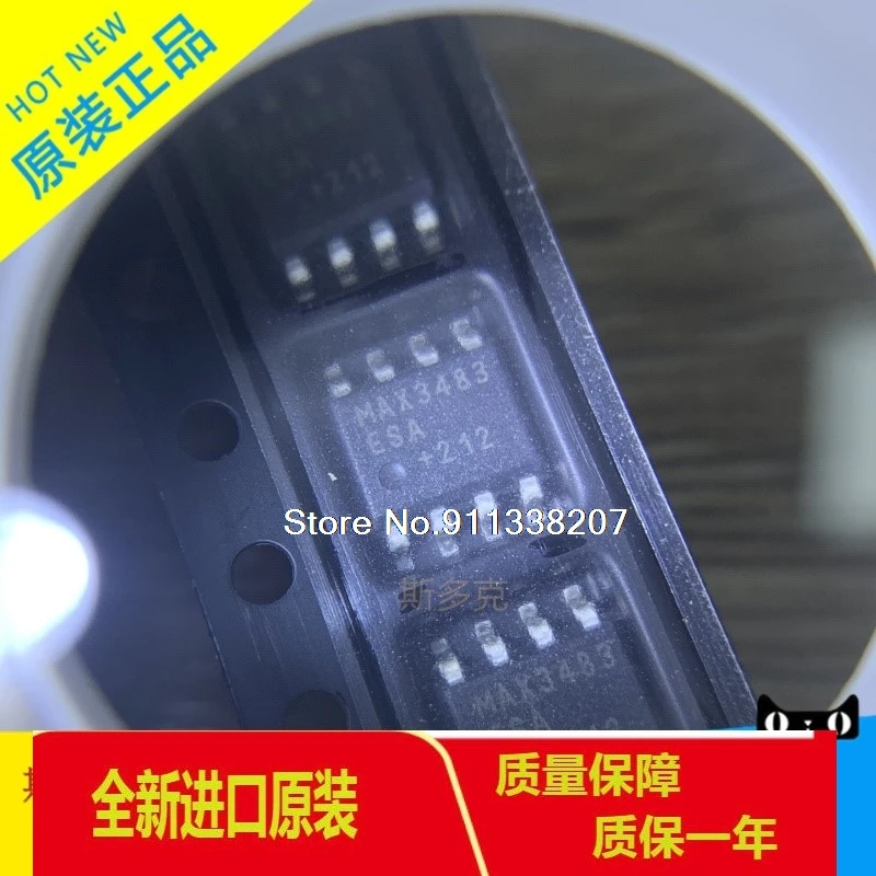 

5PCS/LOT MAX3483ESA MAX3483 SOP-8
