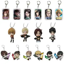 Japanese anime Attack on Titan swing collection 2 capsule toy Eren Jaeger Erwin Smith Levi Ackerman Zoe Lenz figure keychain