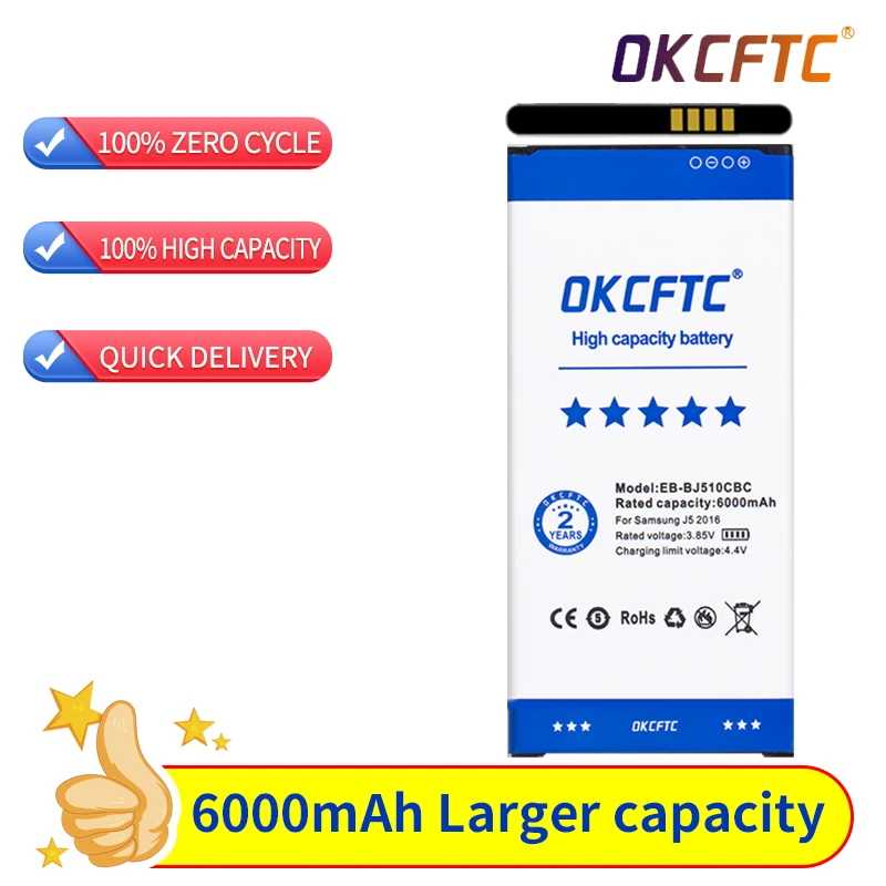 

Аккумулятор EB-BJ510CBC EB-BJ510CBE для Samsung GALAXY J5 2016 SM-J510 j5109 j5108 J5 6000 мА · ч