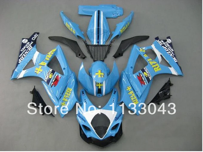 

7gifts Fairing For SUZUKI GSX-R1000 K7 07 08 Blue U4364 GSX R1000 GSXR 1000 NEW K7 07-08 GSXR1000 2007 2008 Body
