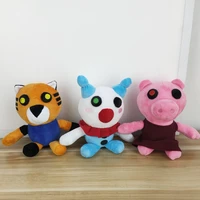 kawaii cartoon piggy plush doll soft pig clown tiger stuffed dolls clowny tigry the killer animal doll toys kids gifts