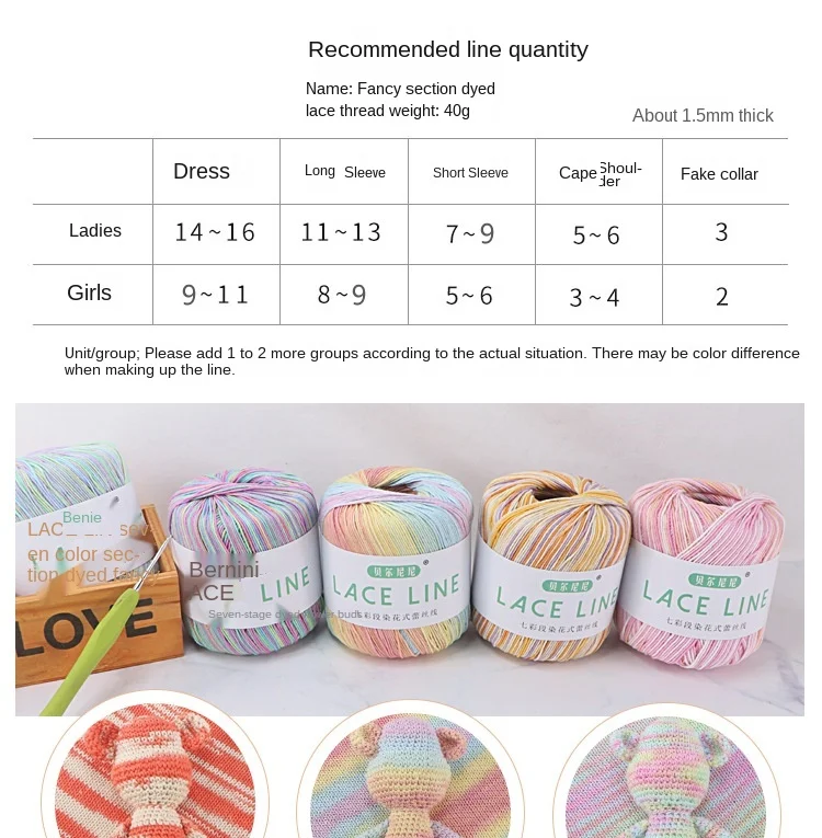 40 г/шт. двойной Вязание крючком молоко мягкие теплые детские хлопок и шерсть