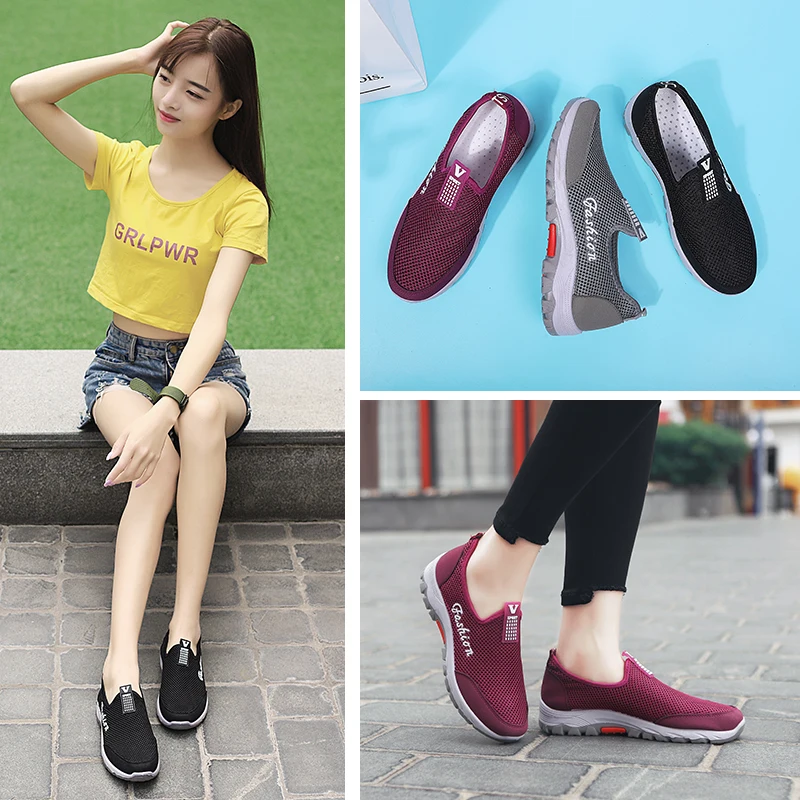 Кроссовки женские теннисные из дышащей сетчатой ткани без шнуровки | Спорт и
