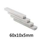 Редкоземельные магнитные блоки, прямоугольные неодимовые магниты 60x10x5 мм N35 прочные для простыней 60*10*5 мм, 203050 шт.