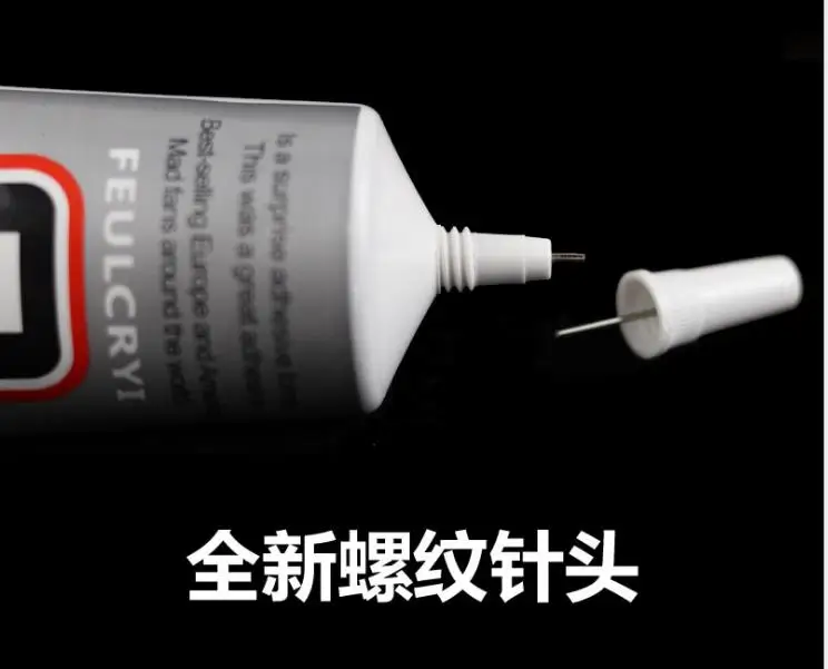 110 мл B7000 Многоцелевой супер жидкий клей гель для ногтей эпоксидная смола DIY