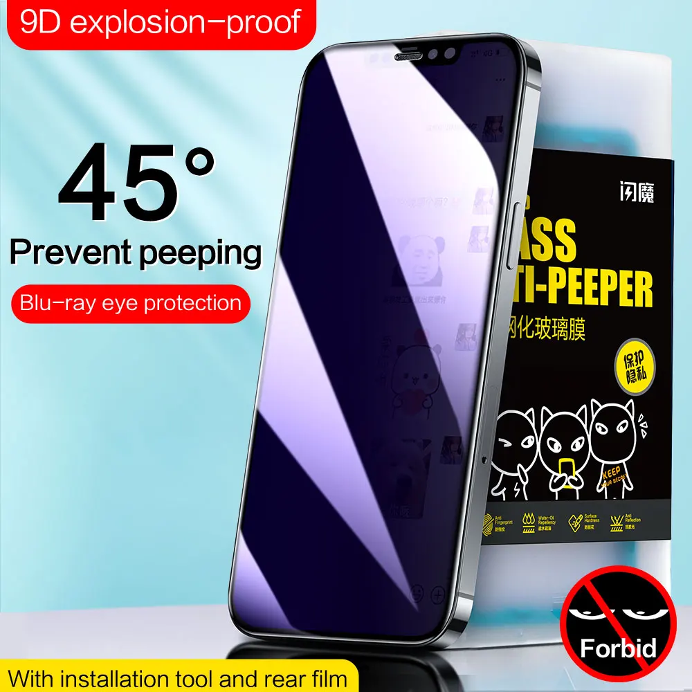 Противошпионское стекло SmartDevil для iPhone 13 12 Pro Max Защитная пленка mini с полным